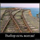 ���� Runa, ������-��-����, 38 ��� - ��������� 7 ������� 2011 � ������ ���� �������������