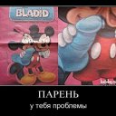 ���� Roli, ��������, 53 ���� - ��������� 14 ��� 2011 � ������ �����������