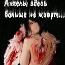 ���� �������, ���������, 28 ��� - ��������� 4 ���� 2013 � ������ ���� ����������