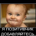 ���� �������, �������� - ��������� 6 �������� 2012 � ������ �������