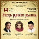 ���� ����� ���������, ������, 88 ��� - ��������� 10 ����� 2012 � ������ ��� ���������� ���������� ���������� �������� - ������� � �������� �������.�