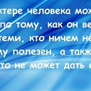 ���� *�������*, ������ - ��������� 13 ������ 2013 � ������ �������