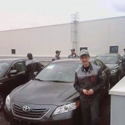 ����, �����-���������, 46 ���