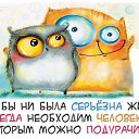 ���� Arina, ����������� - ��������� 10 ������ 2013 � ������ ������ ��������