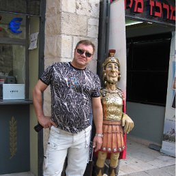 ���� Ser, �������, 61 ��� - ��������� 21 ������ 2012