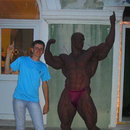 ���� �����, ��������� - ��������� 30 ���� 2010
