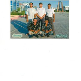 ���� �������, �����, 54 ���� - ��������� 19 ������� 2012