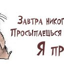 ���� Kitty, ���������� - ��������� 10 ������� 2012 � ������ �������