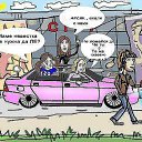 ���� �����, ���������, 35 ��� - ��������� 3 ������ 2012