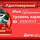 ���� ������ �����, ������, 24 ���� - ��������� 26 ���� 2011 � ������ ������