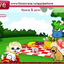  , , 42  -  12  2010   PetLove