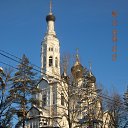 ���� ���, �����-��������� - ��������� 19 ������ 2010 � ������ ������������