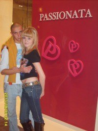 ������, ������, 36 ���