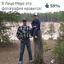 ���� ������, ���������, 44 ���� - ��������� 14 ����� 2013 � ������ ���� ����������