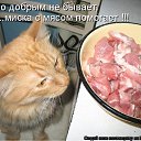 ���� ����, �����, 50 ��� - ��������� 13 ����� 2010 � ������ ������������