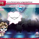 ���� ��������(�������), �����, 31 ��� - ��������� 3 ������� 2011 � ������ �PetLove�