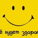 ���� �����, �����, 44 ���� - ��������� 12 ������� 2011 � ������ ���� ����������