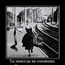 ���� Yacek, ���������, 56 ��� - ��������� 12 ������ 2013 � ������ ���� ����������