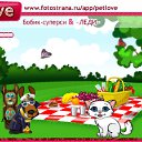  , , 24  -  16  2010   PetLove