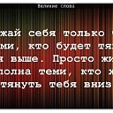 ���� Tatiana, �������, 53 ���� - ��������� 28 ����� 2013 � ������ ������ ��������