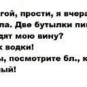 ���� �����, ������ - ��������� 22 ������� 2013 � ������ �������.�