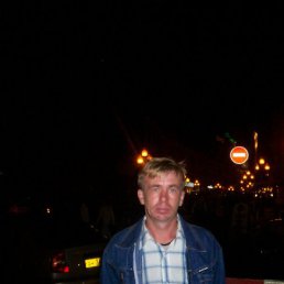 ������, 56 ���, �����������