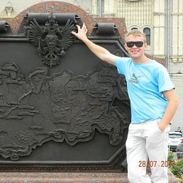 ���� ������, �����, 41 ��� - ��������� 18 ���� 2013