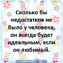 ==> http://vkontakte.ru/popularnoe <====> http://vkontakte.ru/popularnoe <====> http://vkontakte.ru/popularnoe <== �� ������� ���� ����������