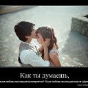 ���� ���, ���������, 48 ��� - ��������� 3 ����� 2012 � ������ �*****�