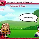  , , 77  -  18  2010   PetLove