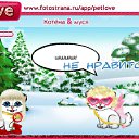 ���� Tatyana, ������, 51 ��� - ��������� 12 ������ 2011