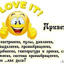 ���� Alexandr, ������, 67 ��� - ��������� 6 ���� 2013 � ������ ���� ����������