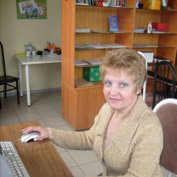 �������, ������, 68 ���