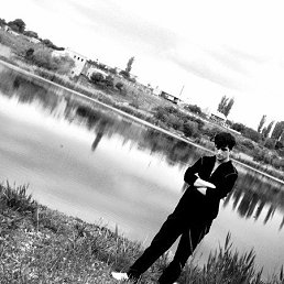 Aro, ������, 37 ���