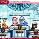 ���� ���������, �����������, 42 ���� - ��������� 6 ������ 2011 � ������ �PetLove�