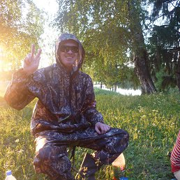 ���� ����, ������-���, 44 ���� - ��������� 23 ���� 2013