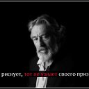 ���� �������, ������, 51 ��� - ��������� 16 ������� 2011 � ������ ������ ��������� �����