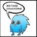 ���� ...������, �����, 34 ���� - ��������� 21 ��� 2012 � ������ �������