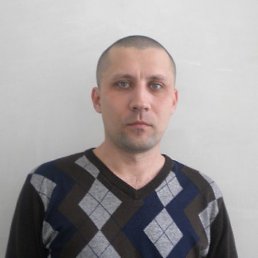 �������, �������� ���, 45 ���