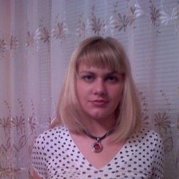 �����, ������, 39 ���