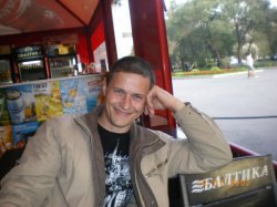 Omlostin, ����, 50 ���