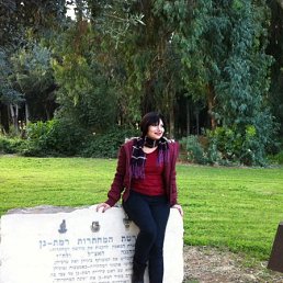 Anna, ����-����, 52 ����