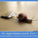 ���� ..��, ����� - ��������� 14 ���� 2013 � ������ ����-��� ��� ���-����-������)))�