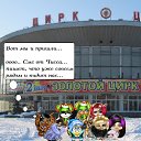 ���� Annet, ������� - ��������� 4 ������ 2012 � ������ ����������� ������ )))�