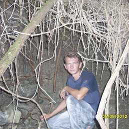 ���� ������, ���������, 47 ��� - ��������� 4 ������ 2013