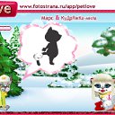 ���� ����, ���������, 38 ��� - ��������� 11 ����� 2011 � ������ �PetLove�