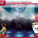 ���� ������, ���������, 52 ���� - ��������� 3 ������ 2011