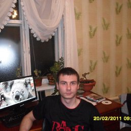 ������, ����, 38 ���