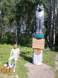 ��������, ����, 36 ���