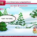 ���� Dirk, ������� - ��������� 13 ������� 2010 � ������ �PetLove�